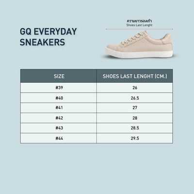 GQ EVERYDAY - Sneakers