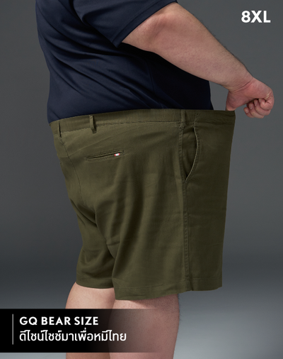 GQ Bear Size Shorts™