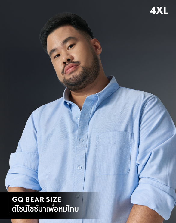 GQ Bear Size  Oxford shirt™