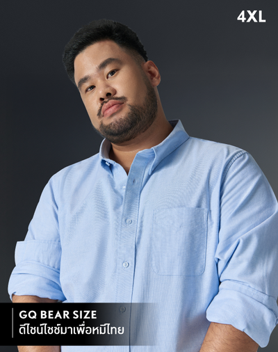 GQ Bear Size  Oxford shirt™