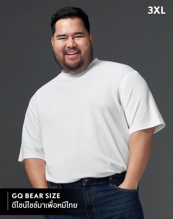 GQ Bear Size Cool Tech™+ T-Shirt
