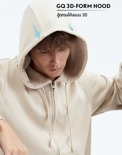 Minimal Hoodie