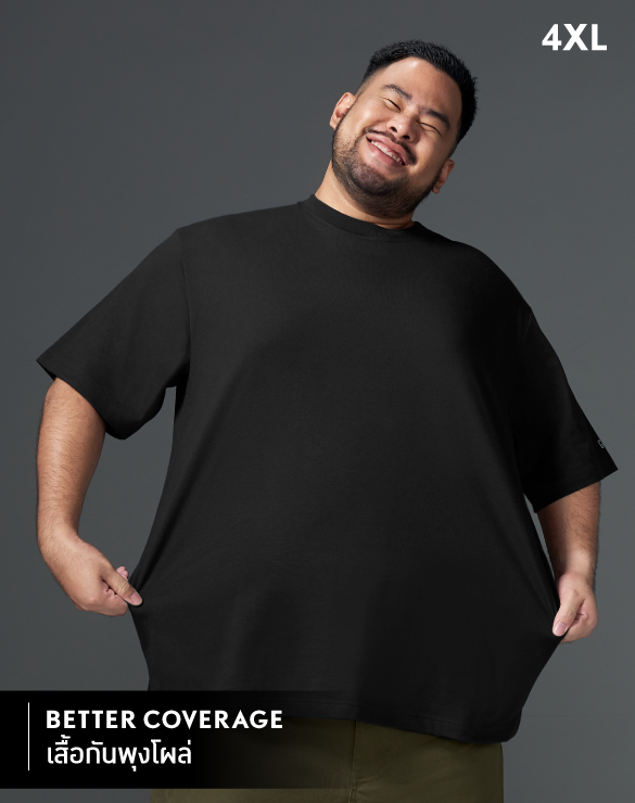 GQ Bear Size T-Shirt
