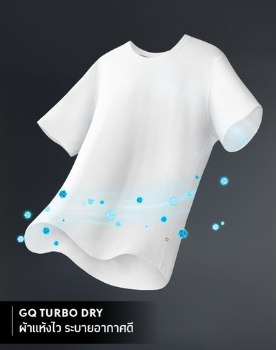 GQ Bear Size Cool Tech™+ T-Shirt