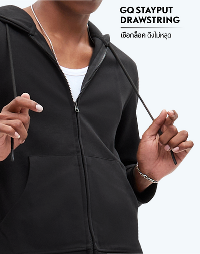 Minimal Hoodie