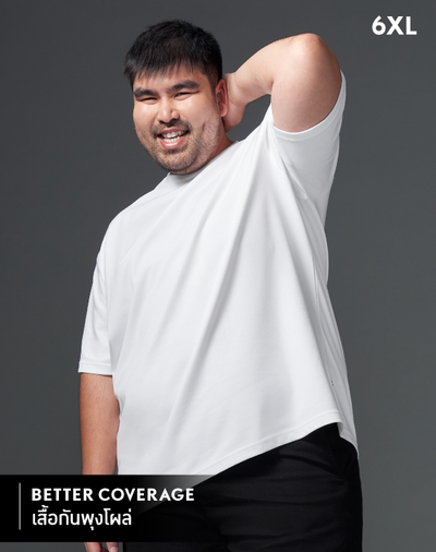 GQ Bear Size Cool Tech™+ T-Shirt