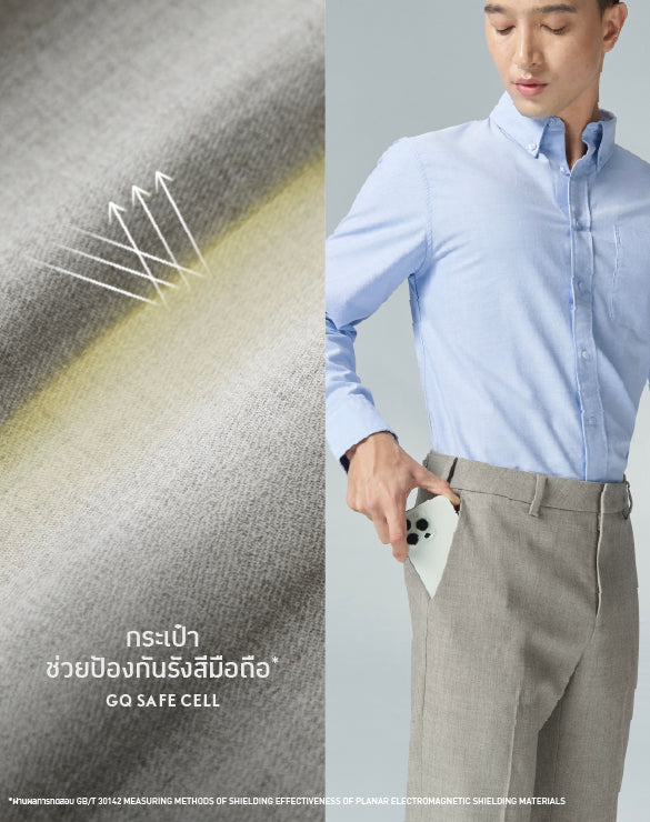Perfect Pants™ - Regular Fit