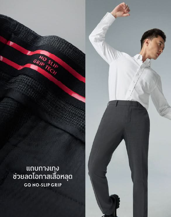 Perfect Pants™ - Regular Fit