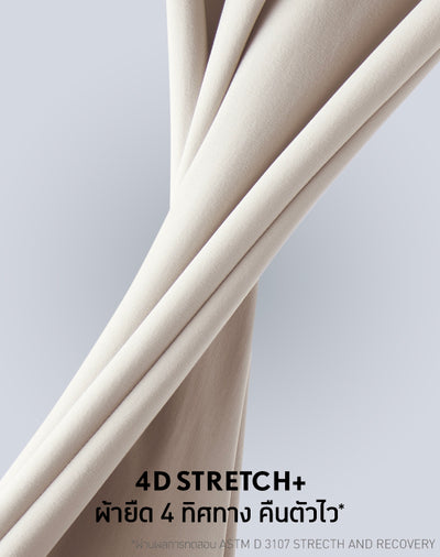 Performance Pants™