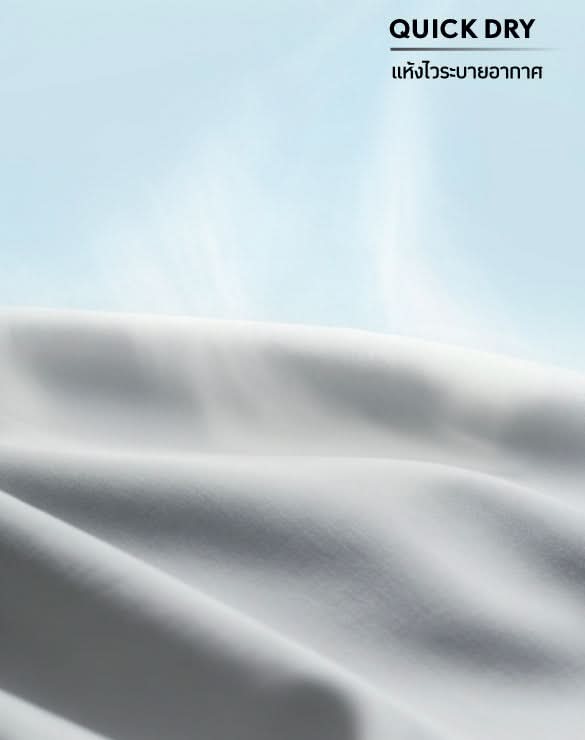 Minimal Hoodie UV Protection