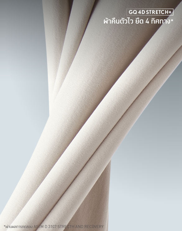 Performance Blazer™ Collection
