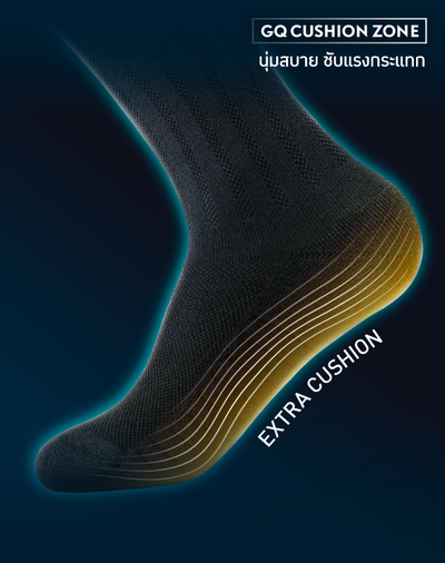 SMELLBLOCK™ Socks - Fresh Cushion