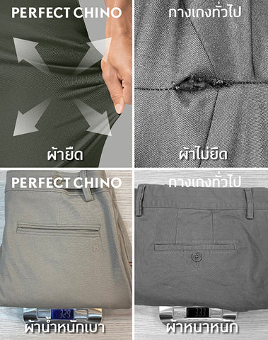 Perfect Chino™ Collection [Size Guarantee]