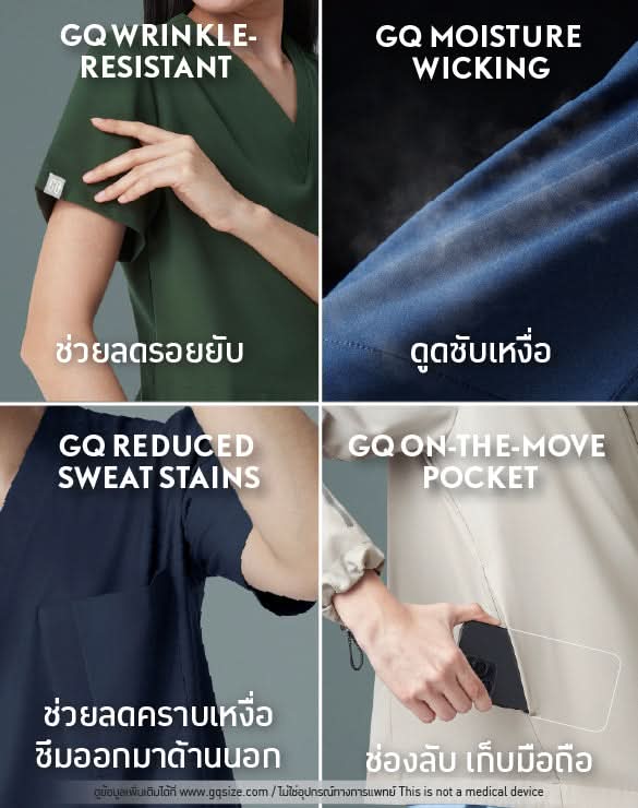 GQ Pro Med Women Scrub Pants (Elite)