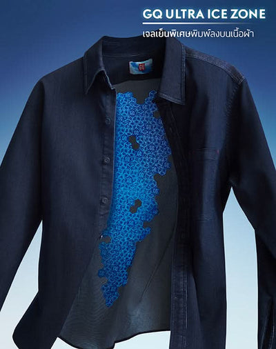 Cool Tech™ Denim Long Sleeves Collection