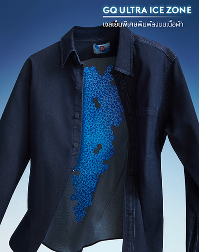 Cool Tech™ Denim Long Sleeves Collection