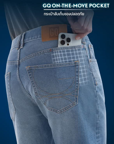 Cool Tech™ Jean Shorts