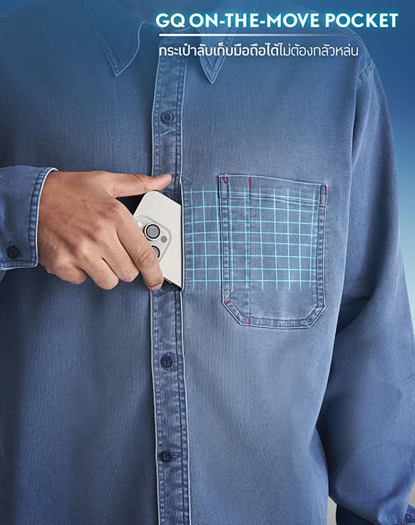 Cool Tech™ Denim Short Sleeves