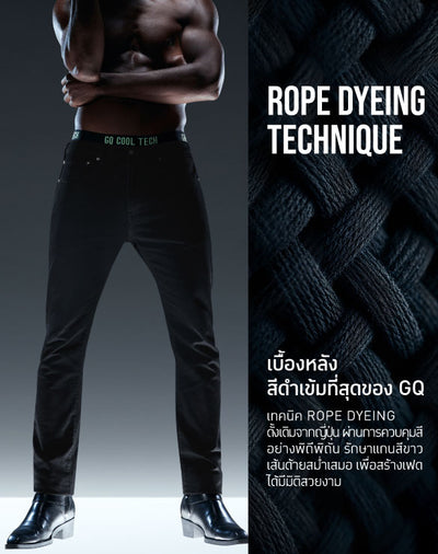 Cool Tech™ Jeans - Straight