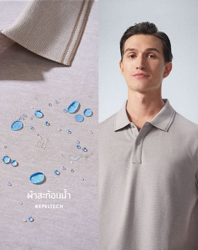 Perfect Polo™ - Twin Tipped