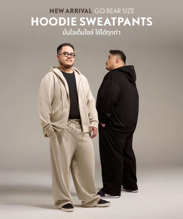 GQ x Jolly Bears | Bear Size