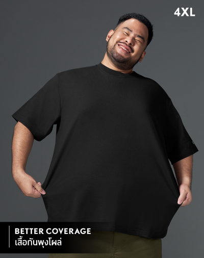 GQ Bear Size T-Shirt