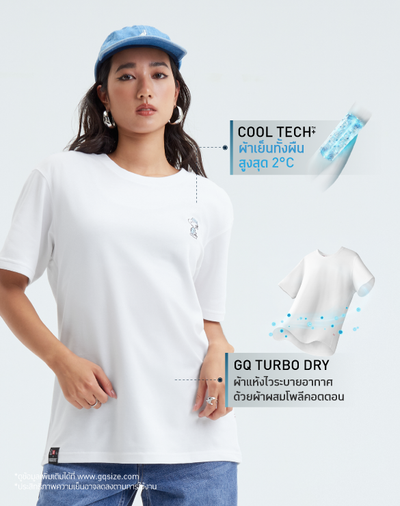 GQ x PEANUTS™ - Cool Tech™+ T-shirt