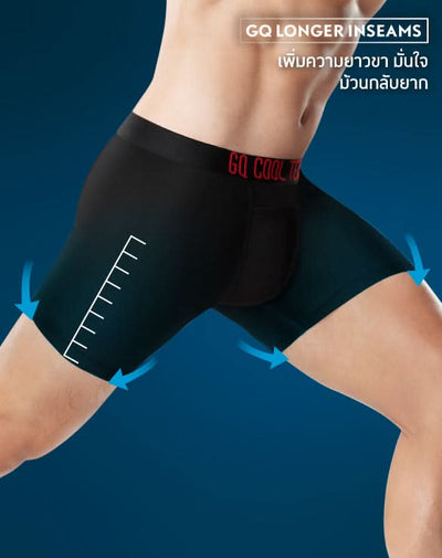 Cool Tech™ Extreme Collection