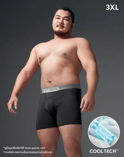 GQ Bear Size Cool Tech™ Underwear EXTREME