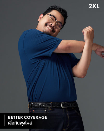 GQ Bear Size Polo™