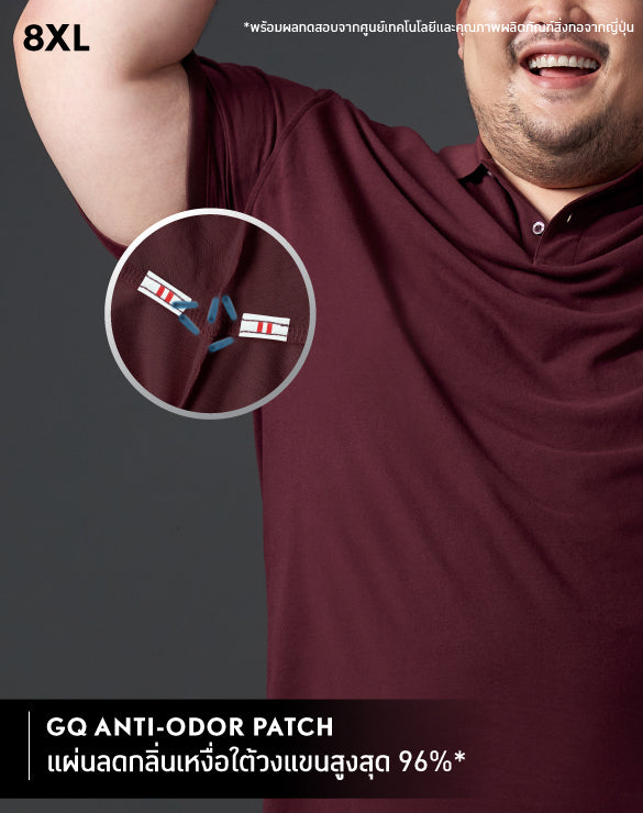 GQ Bear Size Polo™