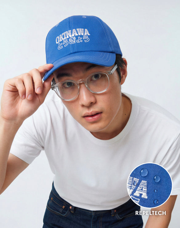 GQ Minimal Cap