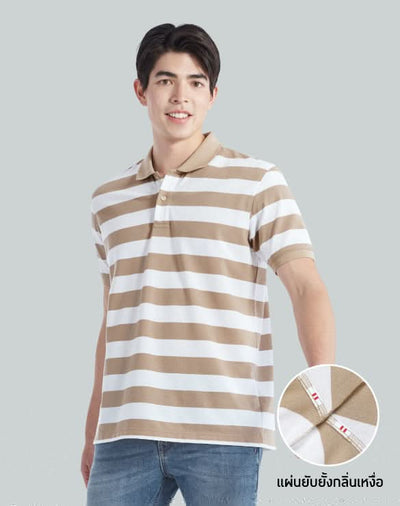 Minimal Polo™ Stripe Collection