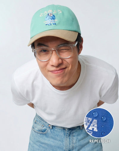 GQ Minimal Cap