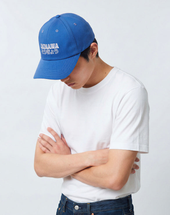 GQ Minimal Cap