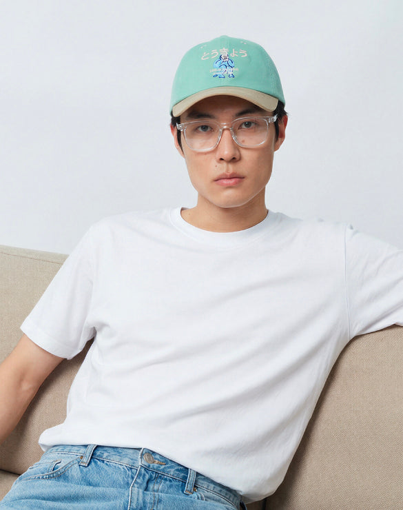 GQ Minimal Cap