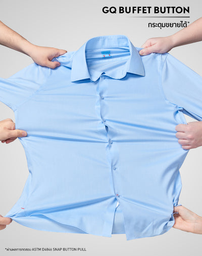 GQWhite™ Shirt - Classic Collection