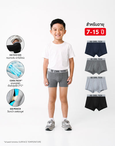 GQ Teen Cool Tech™ All-Day Secure