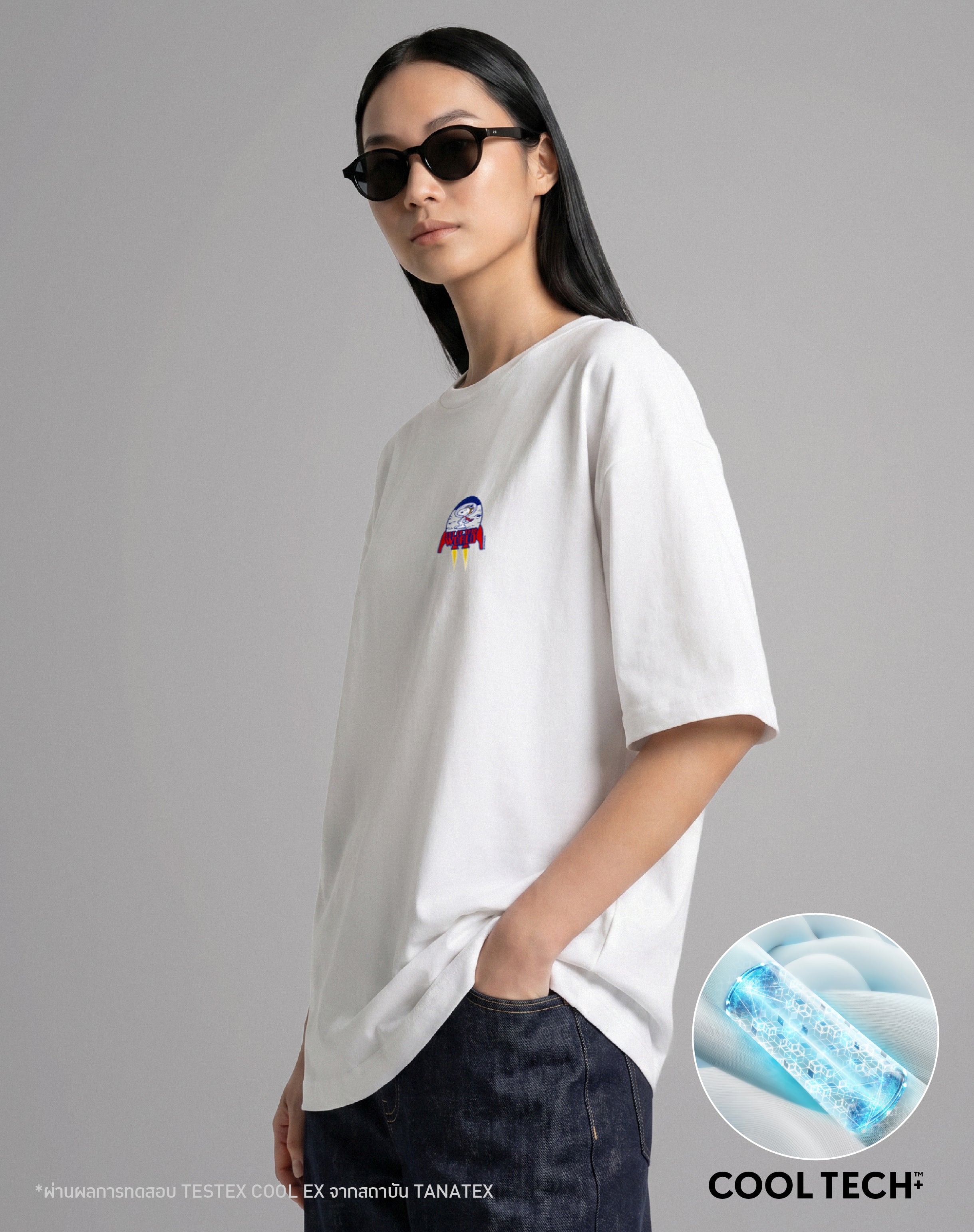 GQ x PEANUTS™ - Snoopy’s going to the moon