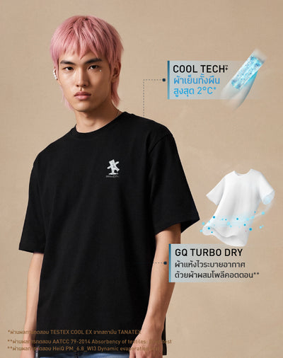 GQ x Jolly Bears – Cool Tech™+ T-Shirt