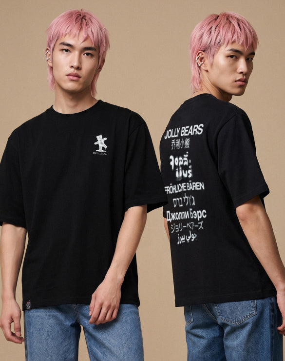 GQ x Jolly Bears – Cool Tech™+ T-Shirt