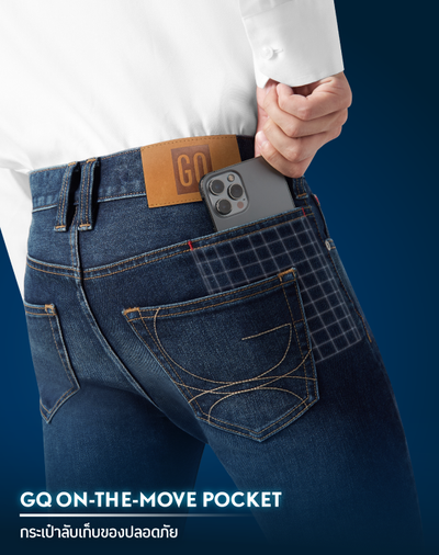 Cool Tech™ Jeans - Boot Cut