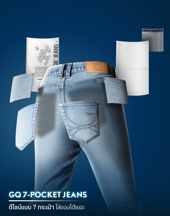 Cool Tech™ Jeans - Boot Cut