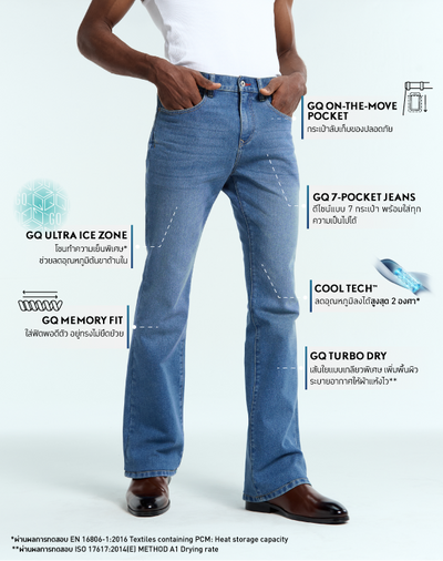 Cool Tech™ Jeans - Boot Cut