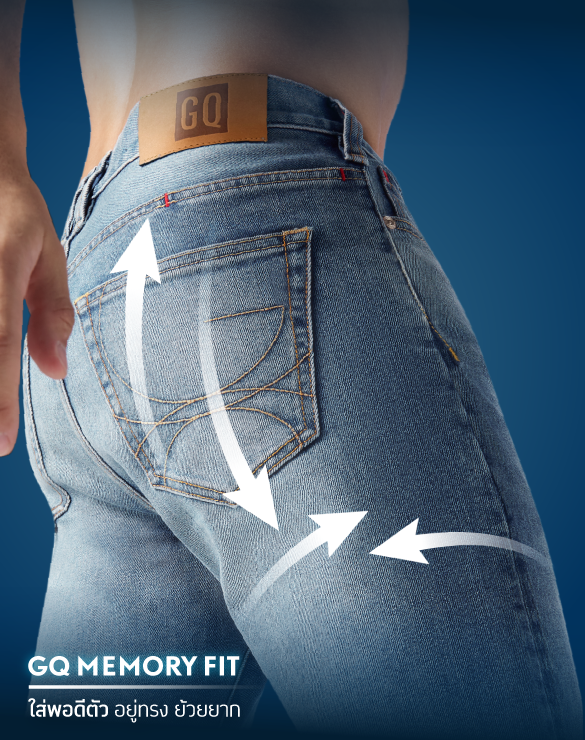 Cool Tech™ Jeans - Boot Cut