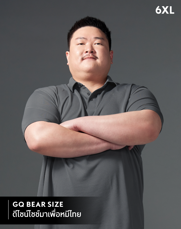 GQ Bear Size Sports Polo