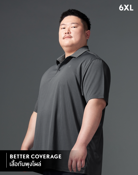 GQ Bear Size Sports Polo
