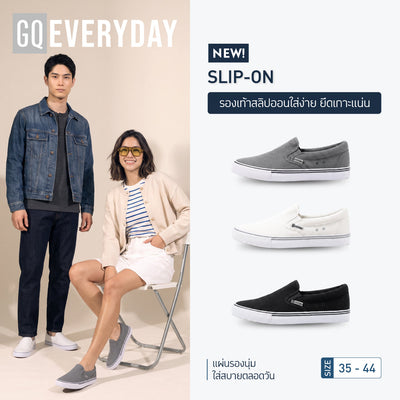 GQ EVERYDAY – Slip-on
