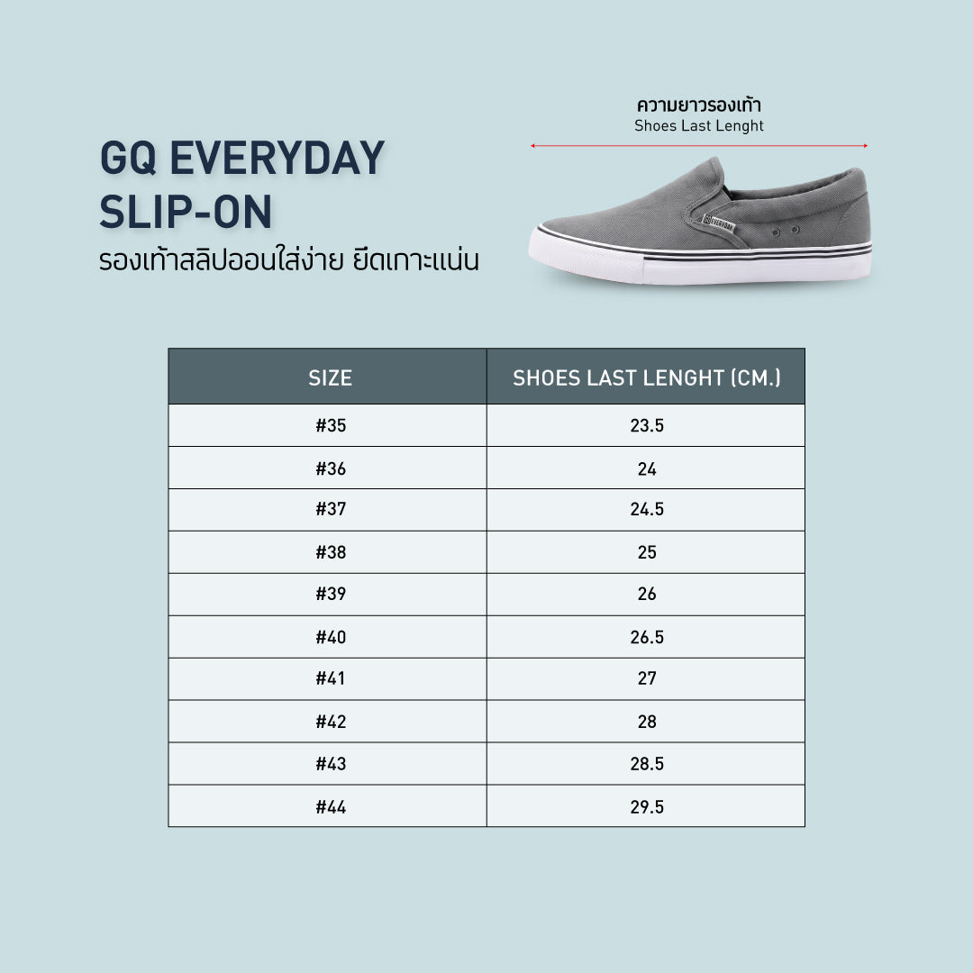 GQ EVERYDAY – Slip-on