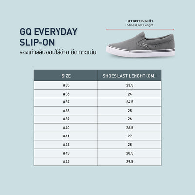 GQ EVERYDAY – Slip-on